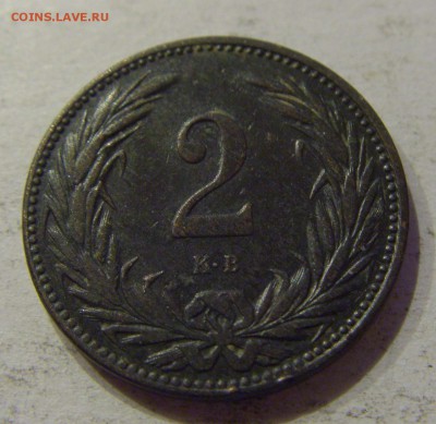 2 филлера 1895 Венгрия №2 05.10.2018 22:00 МСК - CIMG5095.JPG