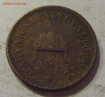 2 филлера 1897 Венгрия №1 05.10.2018 22:00 МСК - CIMG5101.JPG
