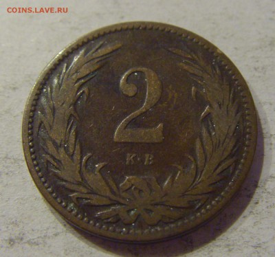 2 филлера 1899 Венгрия №2 05.10.2018 22:00 МСК - CIMG5123.JPG