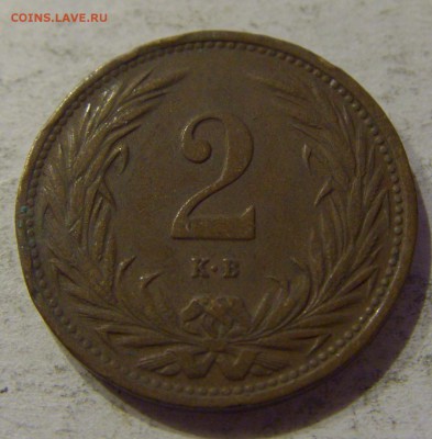 2 филлера 1914 Венгрия №1 05.10.2018 22:00 МСК - CIMG5127.JPG