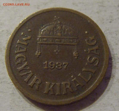 2 филлера 1937 Венгрия №1 05.10.2018 22:00 МСК - CIMG5141.JPG