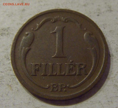 1 филлер 1938 Венгрия №1 05.10.2018 22:00 МСК - CIMG5191.JPG