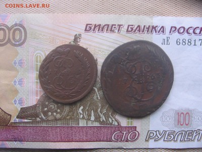 10 в 22-00 - 1к633
