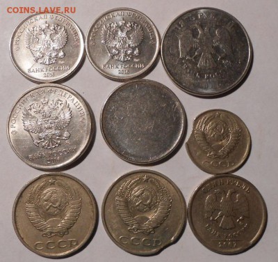 Брак. 9 монет.до 05.10.2018 г.в 22-00 мск. - 465