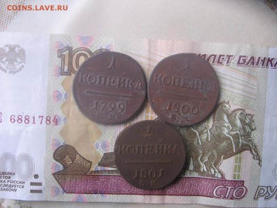 10 в 22-00 - 1кпр