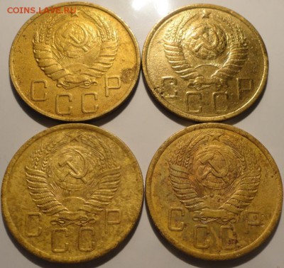 5 копеек 1946,1949,1955,1956 гг., СССР, до 22:00 2.10.18 г. - 5-46 49 55 56-8.JPG