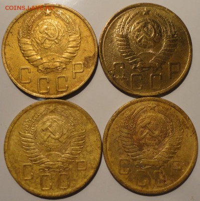 5 копеек 1946,1949,1955,1956 гг., СССР, до 22:00 2.10.18 г. - 5-46 49 55 56-6.JPG