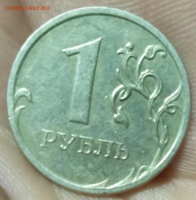 РУБЛЬ 2009 ММД старого образца. Определение разновидности. - IMG_20180929_223758