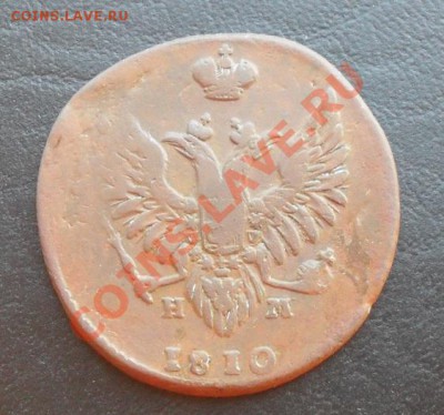 2к1810г.ЕМ НМ разные короны Биткин  R  19.05.11 22.00МСК - SDC12100