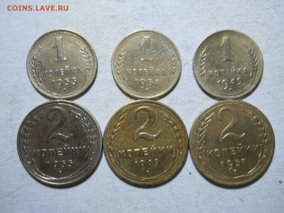 1.2.3.5копеек 12штук.1949-1957 до 01.10.2018 в 22-00 по мск. - DSCN3886.JPG