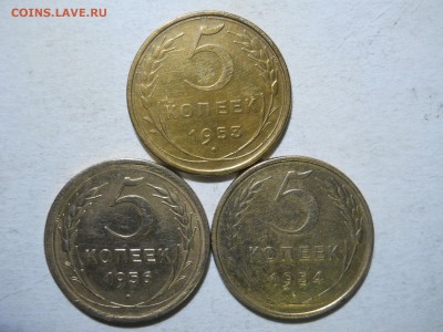 1.2.3.5копеек 12штук.1949-1957 до 01.10.2018 в 22-00 по мск. - DSCN3882.JPG
