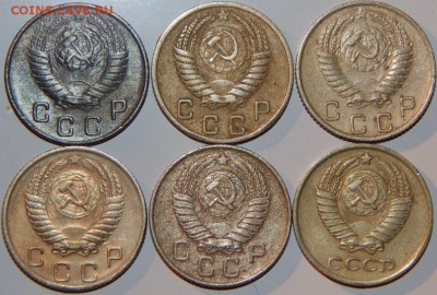 10 копеек 1949-1961 гг., СССР, 6 шт., до 22:00 3.10.2018 г. - 10-49-61 6 ШТ.-3.JPG