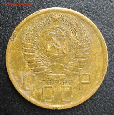 5 копеек 1957 по ФИКСУ - IMG_20180818_170526