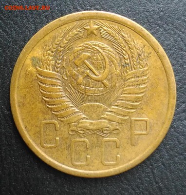 5 копеек 1956 по ФИКСУ - IMG_20180818_170612