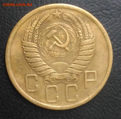 5 копеек 1957 по ФИКСУ - IMG_20180905_174003