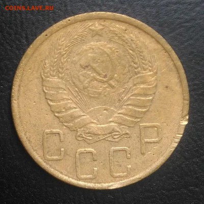 5 копеек 1946 по ФИКСУ - IMG_20180905_172826