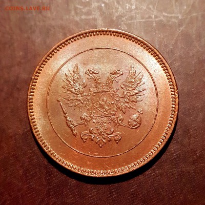 5 пенни 1917 орёл без короны до 30.09 - IMG_1304.JPG