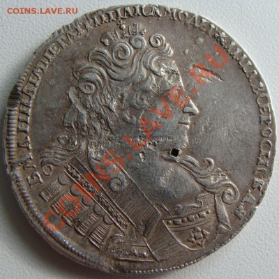 Рубль 1732г. Подлинность,оценка - DSC08980.JPG