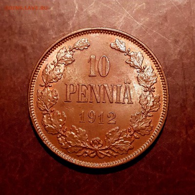 10 пенни 1912 до 30.09 - IMG_1314.JPG
