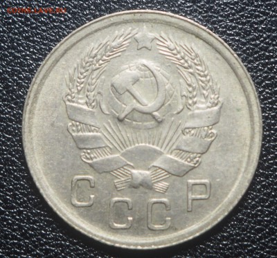 5 копеек 1943 , 10 копеек 1935 и 1937 - P9300526