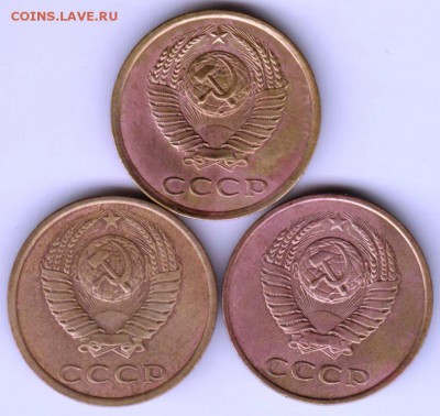 3 копейки 1982 г. 3 разновидности до 06.10.18 г. в 23.00 - 001