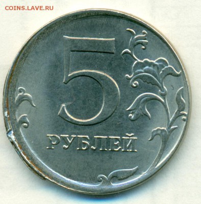 5руб 17г смещение ок.03.10.18 в 22-00мск - сканирование0058