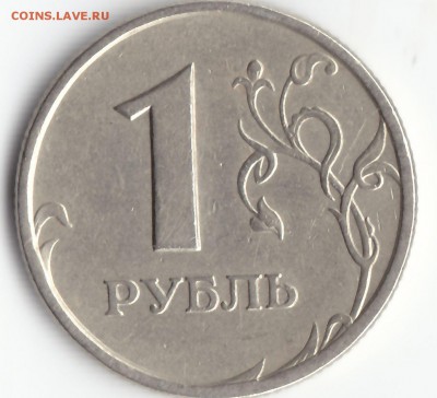 реверс из обращения до 3 октября  2018 22-00 - IMG