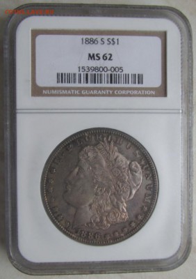 1 доллар 1886 S года Сан-Франциско MS 62 до 22-00 05.10.2018 - 1886 1 бакс.JPG