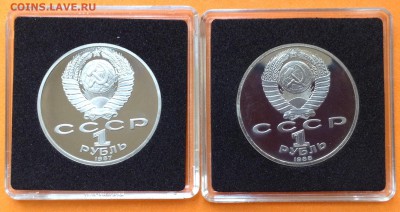 Циолковский и Горький пруф, с 200, до 04.10.18г - FullSizeRender (3)