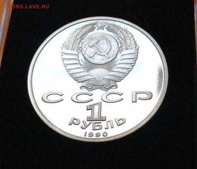 Жуков пруф, с 200. до 04.10.18г - FullSizeRender (15)