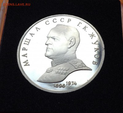 Жуков пруф, с 200. до 04.10.18г - FullSizeRender (13)