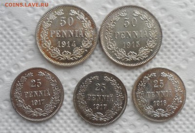 25 и 50 пенни 1917 года на оценку - SAM_4116.JPG