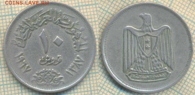 Египет 10 пиастров 1967 г., до 03.10.2018 г. 22.00 по Москве - Египет 10 пиастр 1967  3983
