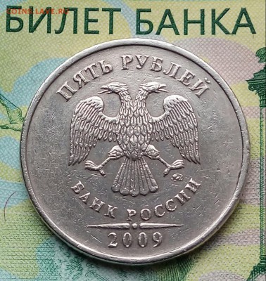 Вопросы по разновидностям от Барыга - 20180930_105544-1