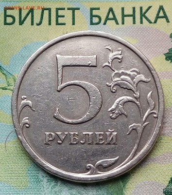 Вопросы по разновидностям от Барыга - 20180930_105653-1