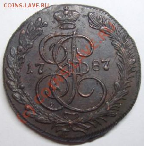 5 копеек 1786 КМ - Изображение 002