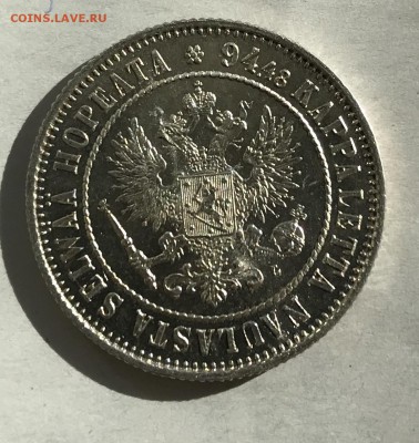 1 марка 1892 года для Финляндии, UNC - D5A59C46-7EAF-4557-8793-4FAA9EE26220