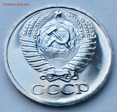 50 копеек 1975 г. до 04.10 в 22.00 Мск - BCED3962-B7A1-4B97-B381-5496F8D46AAB