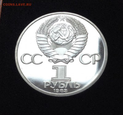 1 руб Федоров новодел ,до 04.10.18г - FullSizeRender (43)
