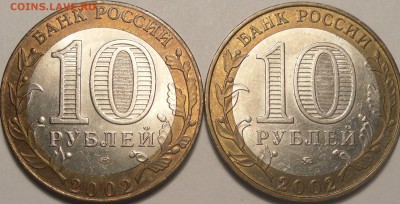 Бим МИД шт.2А.ВС шт.4А.до 05.10.18. 21.00.мск. - SAM_0191.JPG