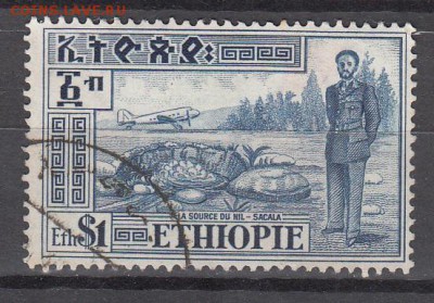 Эфиопия 1947 1м 1ш - 588