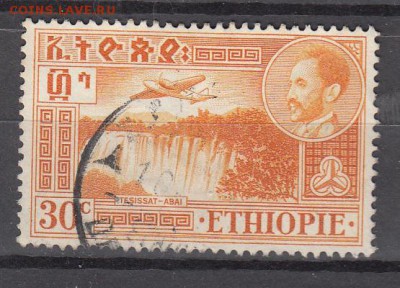 Эфиопия 1947 1м 30с - 589