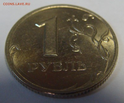 1 рубль 1997,1998 спмд,1999 ммд - 1 рубль 1998 реверс.JPG