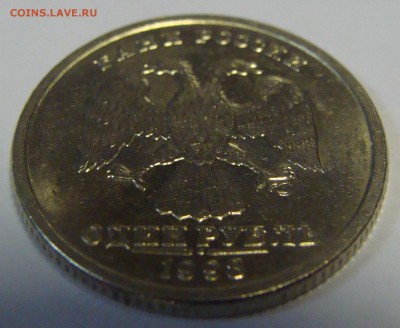 1 рубль 1997,1998 спмд,1999 ммд - 1 рубль 1998 спмд аверс.JPG
