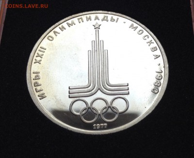 Олимпиада 80 пруф 6 монет, до 04.10.18г - FullSizeRender (1)