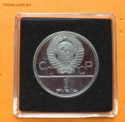 Олимпиада 80 пруф 6 монет, до 04.10.18г - FullSizeRender (17)