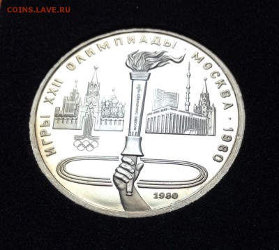 Олимпиада 80 пруф 6 монет, до 04.10.18г - FullSizeRender (20)