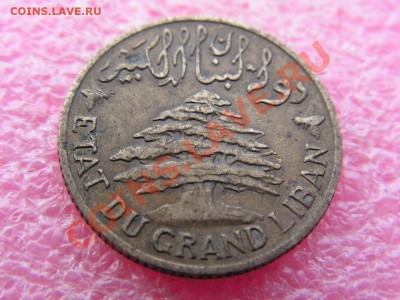 -Ливан- 5 пиастров 1936 -- 18 мая 22-00 - 150 (1).JPG