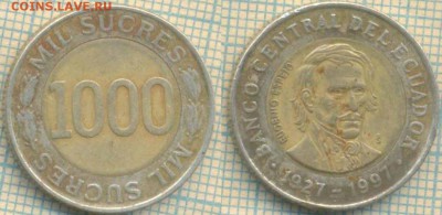 Эквадор 1000 сукре 1997 г. , до 04.10.2018 г. 22.00 по Моск - Эквадор 1000 сукре 1997  3988