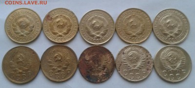 2 копейки 1926-54. До 2.10.18 в 22.00 - 20180930_143520-1